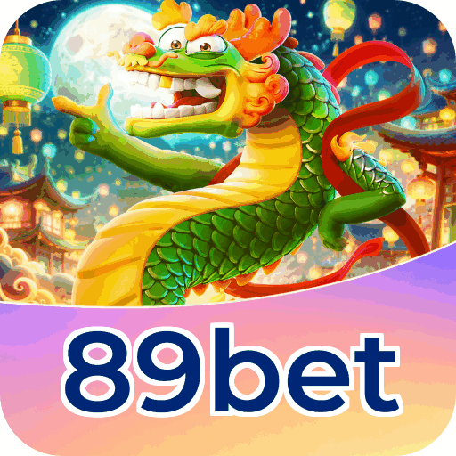 Mobile App Download
